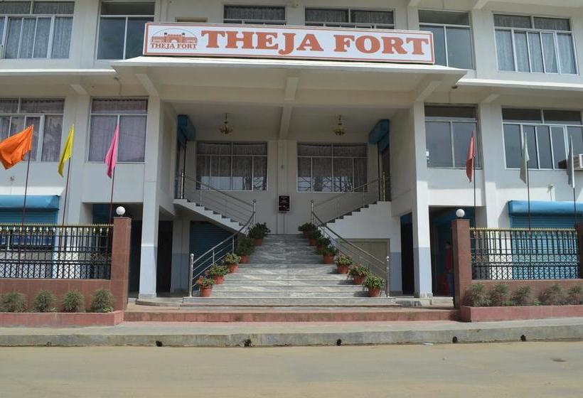 Hotel Theja Fort
