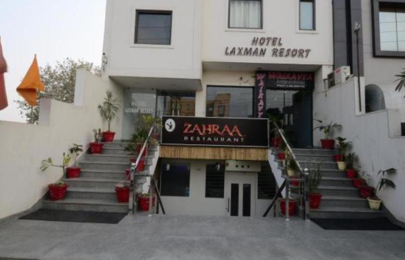 Hotel Laxman Resort 14