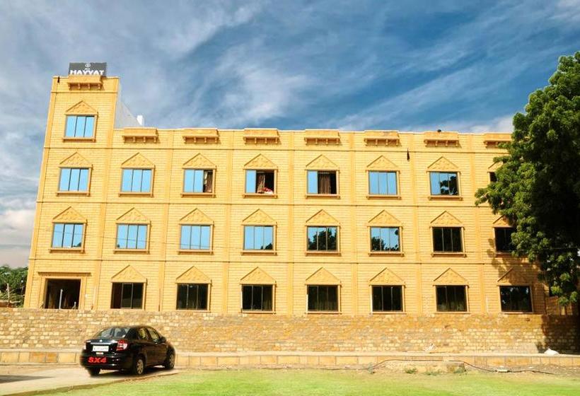 Hotel Hayyat 4