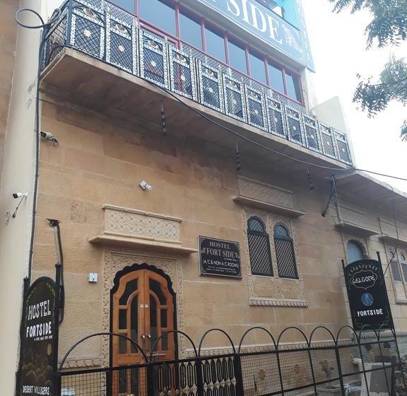 Bed and Breakfast Hostel Fort Side Jaisalmer 8