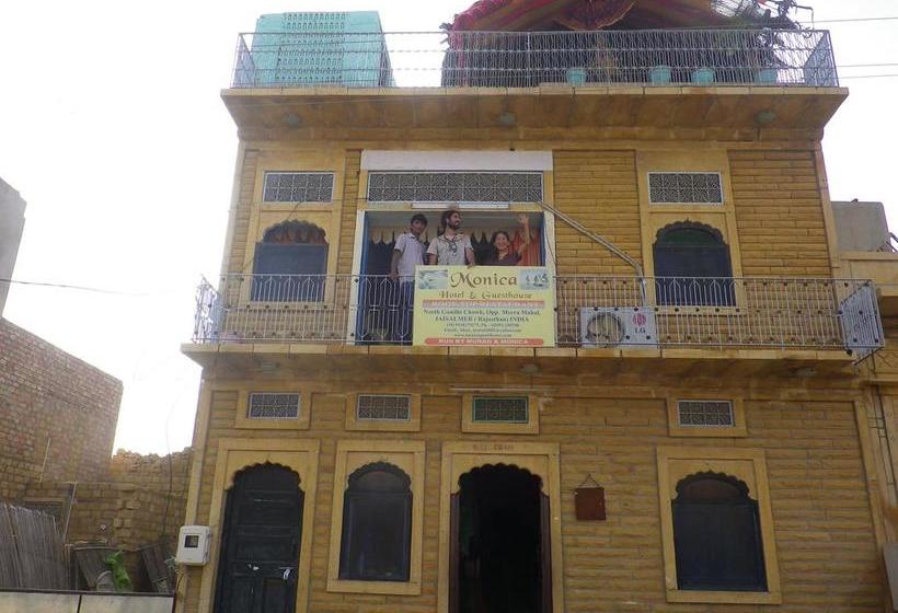 Hotel Monica Guesthouse & Safari