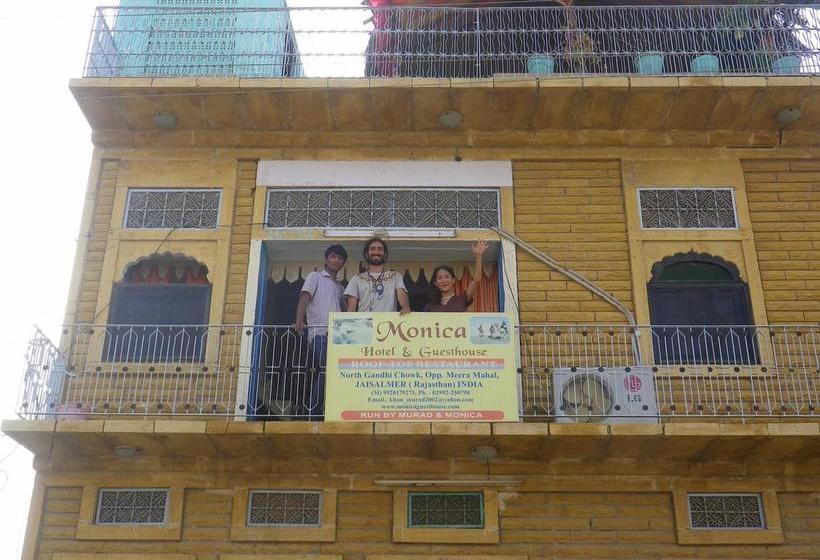 Hotel Monica Guesthouse & Safari 1