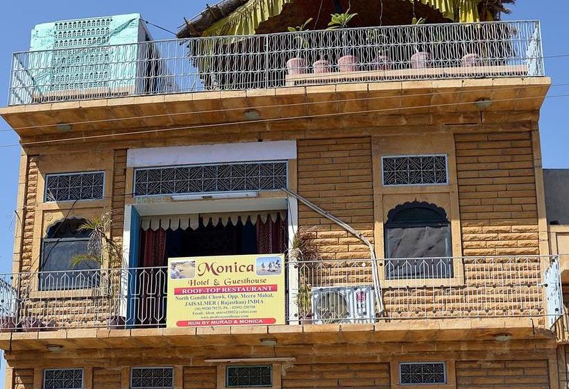 Hotel Monica Guesthouse & Safari 11