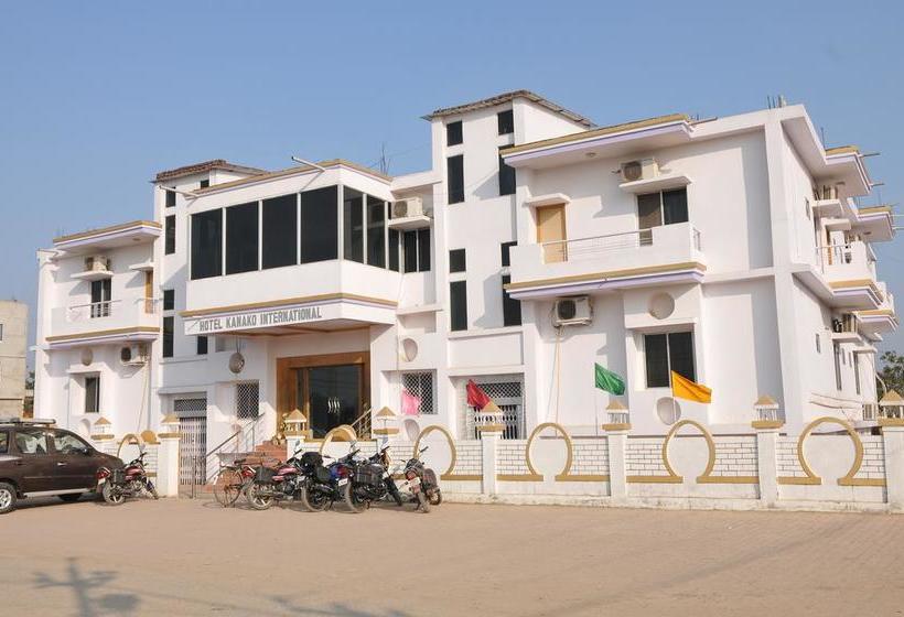 Bed and Breakfast Kanako International Bodhgaya