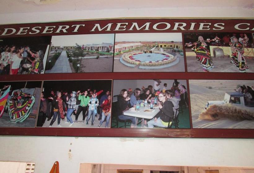 Hotel Desert Memories 1