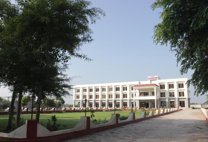 Geetanjali Hotel & Motel 11