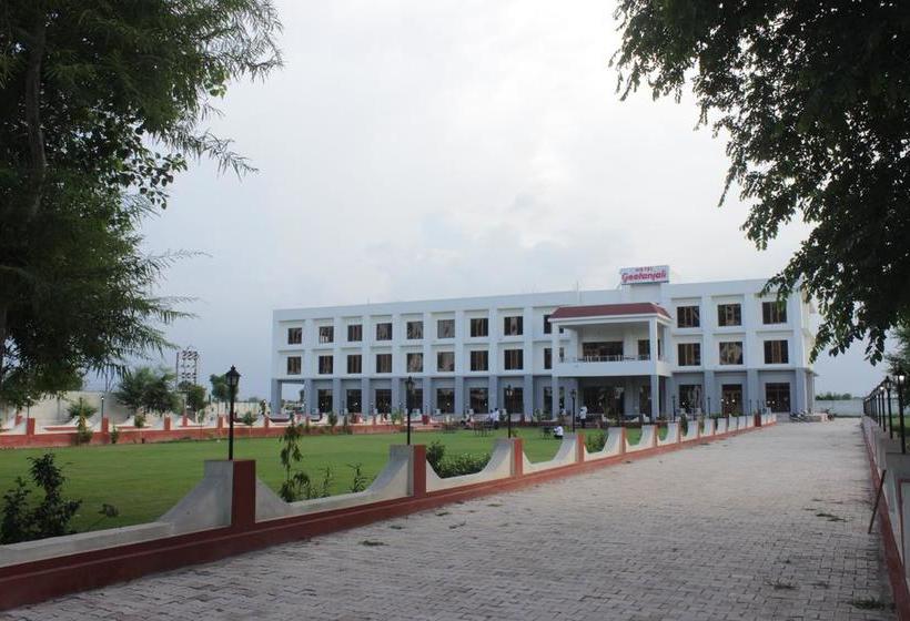 Geetanjali Hotel & Motel 13