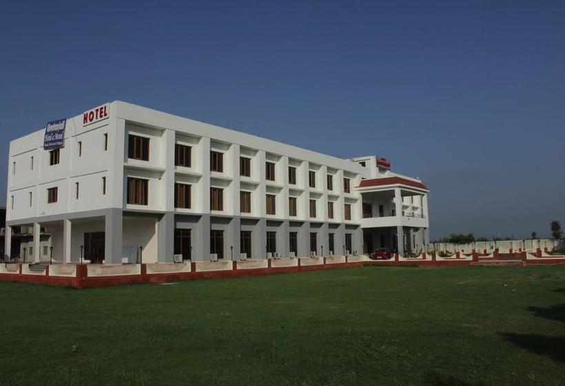 Geetanjali Hotel & Motel 15