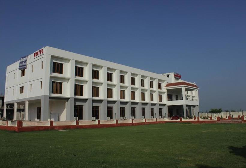Geetanjali Hotel & Motel 8