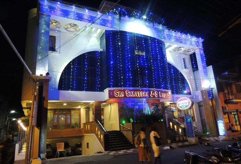 Hotel Sri Sarvesha Js Palace 14