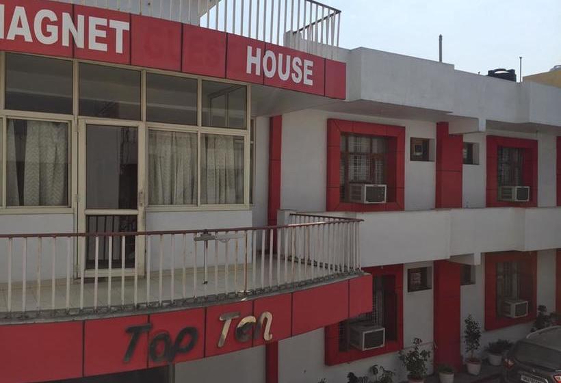 Hôtel Magnet House 1