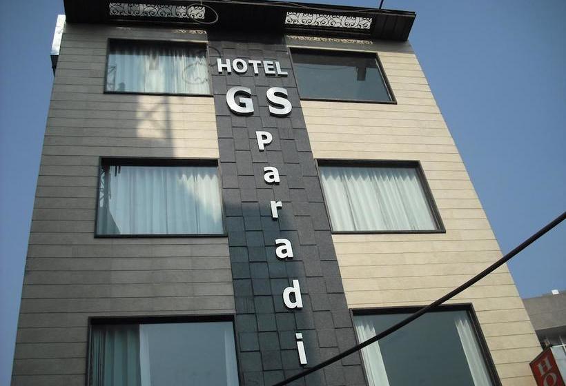 Hotel Gs Paradise Punjab