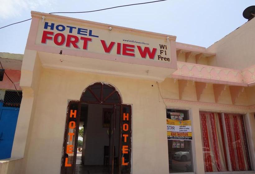 Hotel Fort View Orchha 9