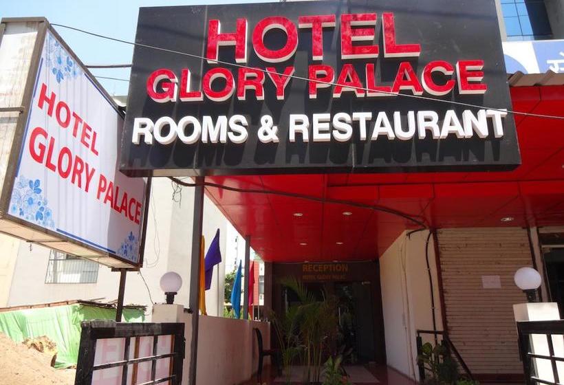 Hotel Glory Palace Madhya Pradesh