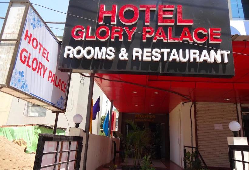 Hotel Glory Palace 2