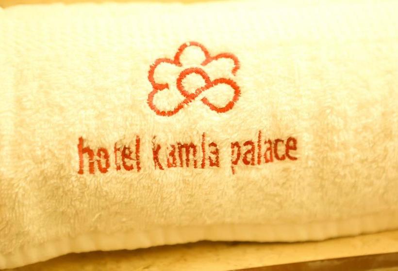Hotel Kamla Palace 10