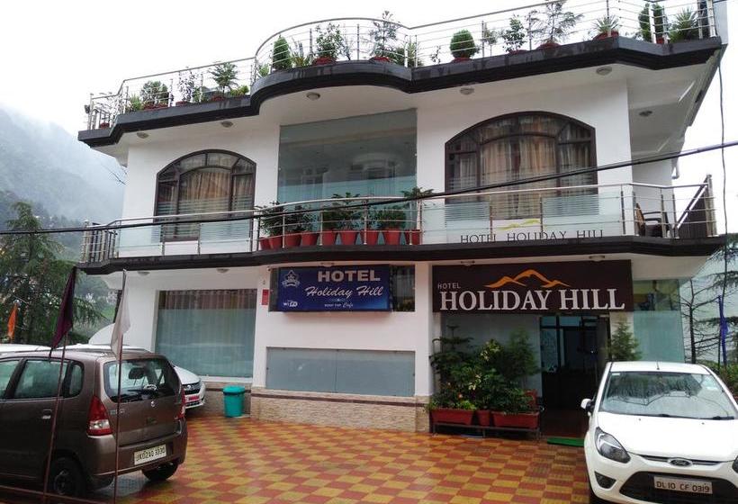 Hotel Holiday Hill Dharamsala Himachal Pradesh