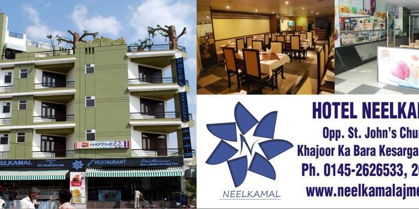 Hotel Neelkamal 1
