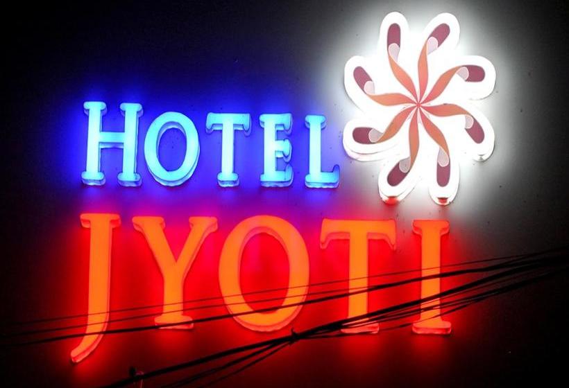 Hôtel Jyoti 9