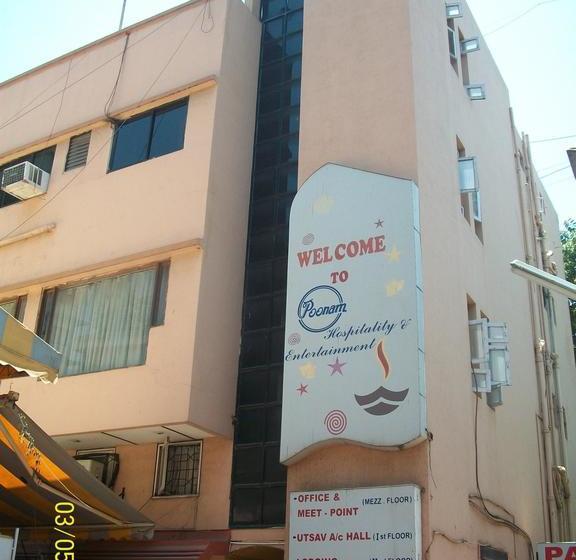 Hotel Poonam 16