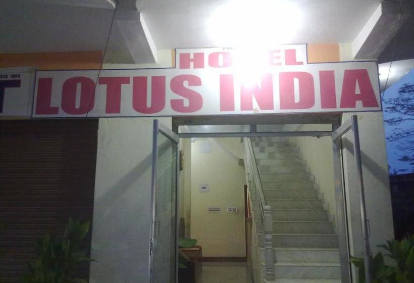 Hotel Lotus India Khajuraho