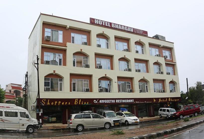Hotel Bhargav 1