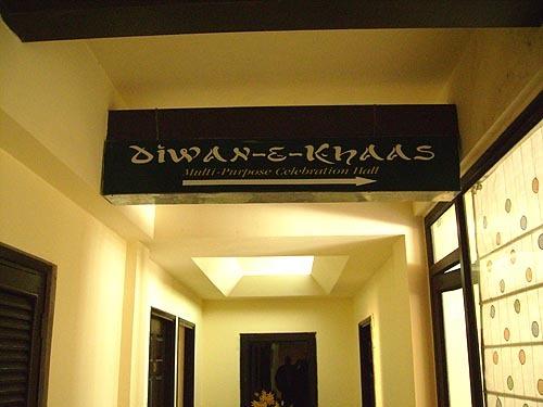 Moti Mahal Hotel And Restaurant 6