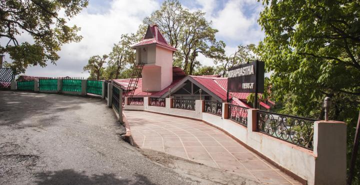 Hotel Indraprastha Resort 1