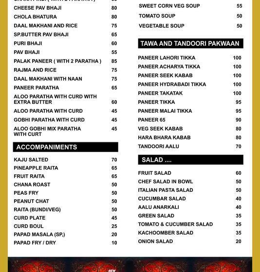 Hotel Ramakrishna 13