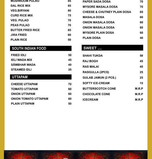 Hotel Ramakrishna 14