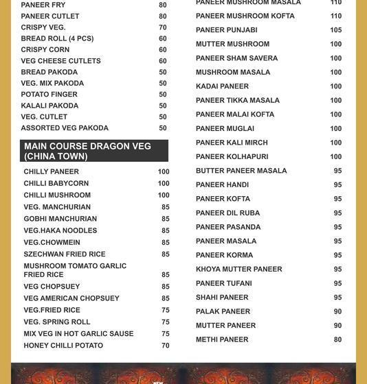 Hotel Ramakrishna 15