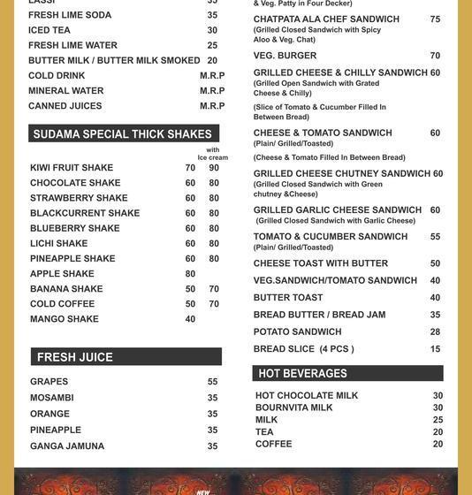 Hotel Ramakrishna 16