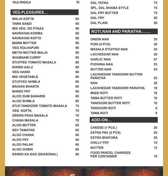 Hotel Ramakrishna 17