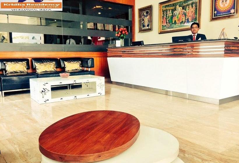 Hotel Kridha Residency 6