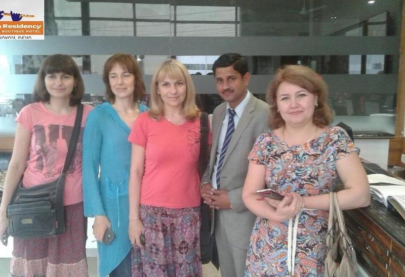 Hotel Kridha Residency 8