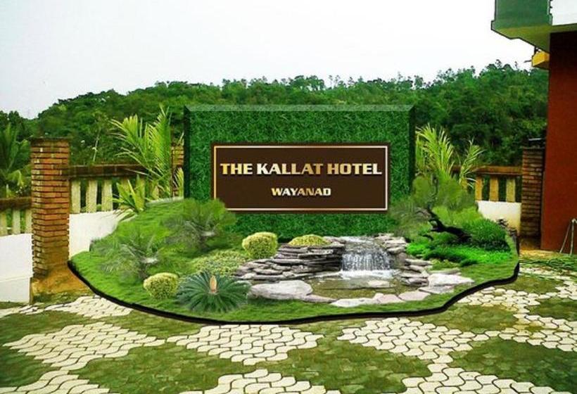 Hotel The Kallat 20