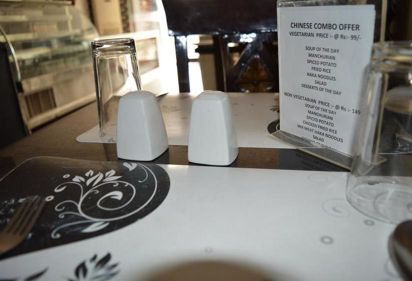 Hotel The Sutrupti 8