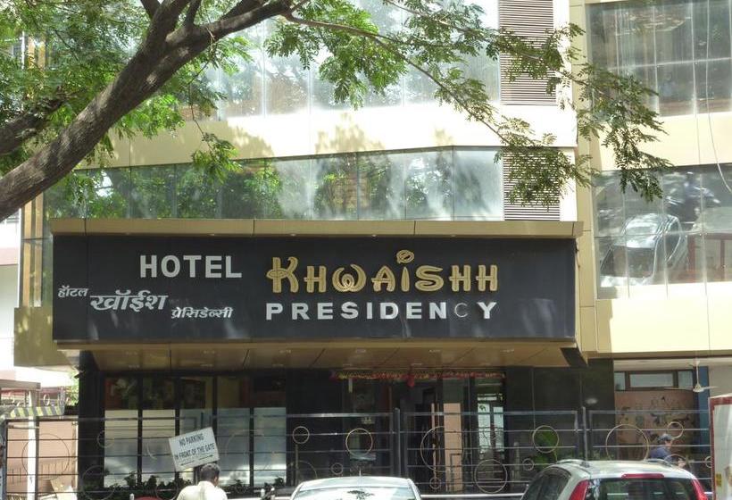 Hotel Khwaish Presidency 2