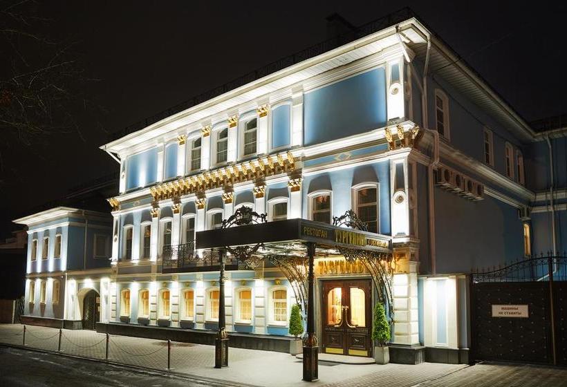 Boutique Hotel Turgenev 9