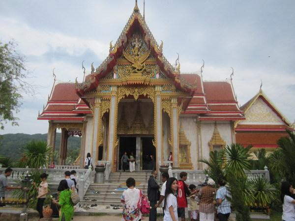 Hostel Na Na Chart Phuket 17