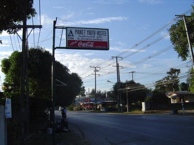 Hostel Na Na Chart Phuket 7