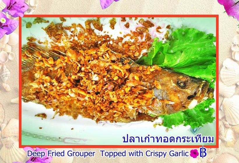 Hotel Mookanda Resort 19