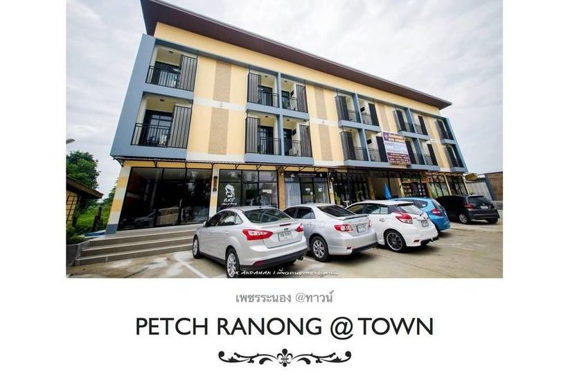 Hotel Petch Ranong At Town Ranong