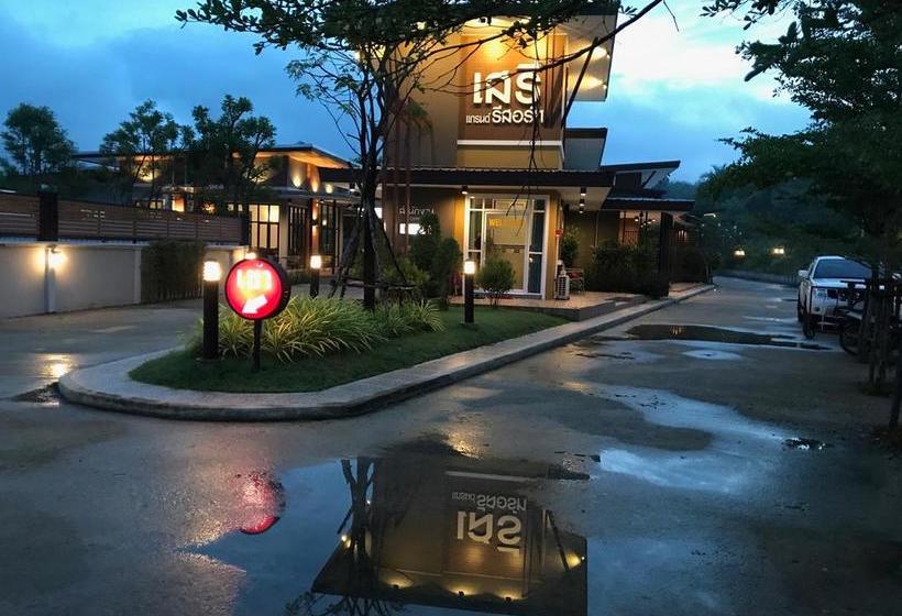 Hotel Seree Grand Resort 1