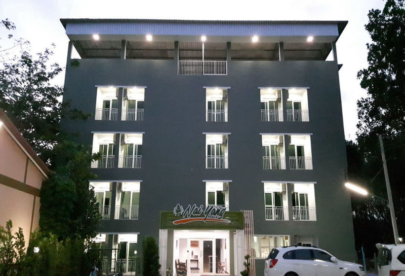 Hotel Nai Yang Place Phuket Airport