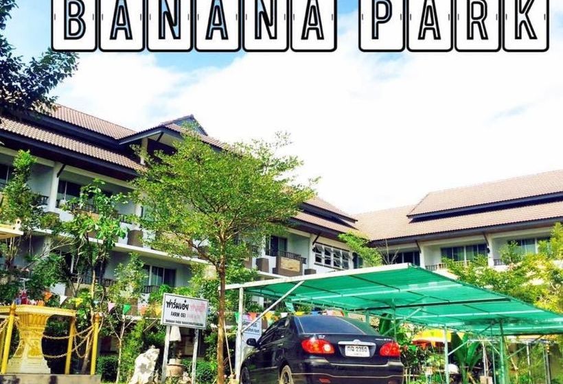 Hotel Banana Park