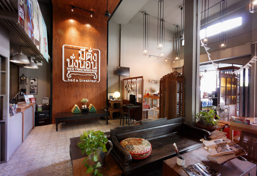 Hostel Mee Tang Nang Non Bed And Breakfast