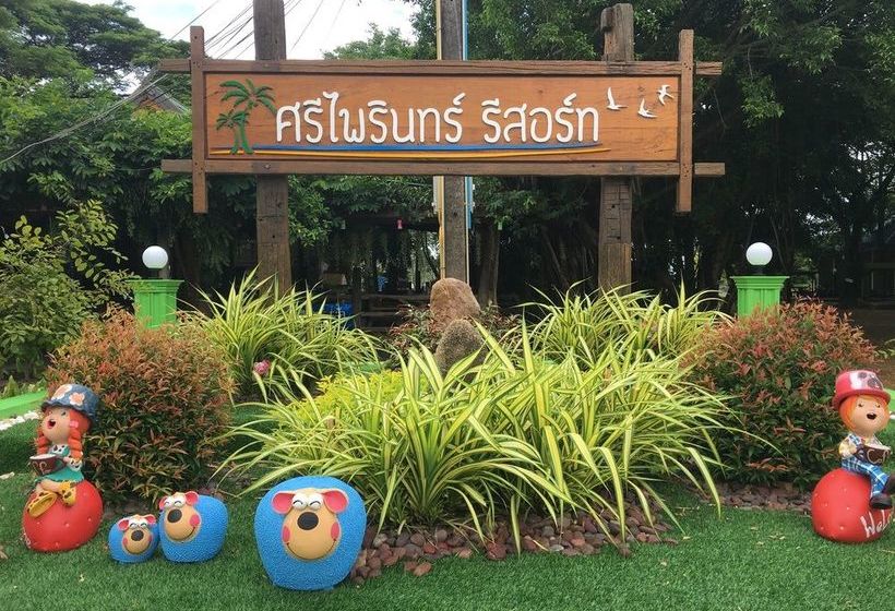 Hotel Sri Phairin Resort