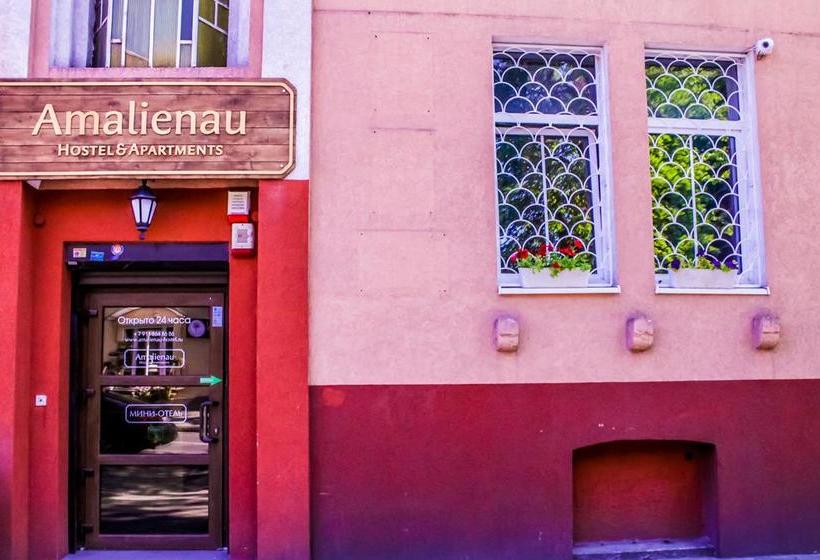 Amalienau Hostel & Apartments 10