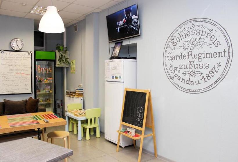 Amalienau Hostel & Apartments 14